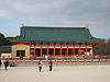 The modern reconstruction of the Heian Palace